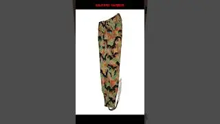 WWII German SS leibermuster camo M43 field trousers