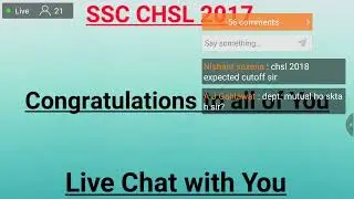 SSC CHSL 2017 Final Result