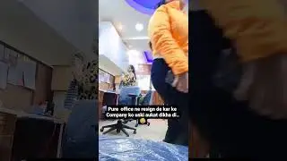 office story, just for fun #viral #officestory #trending