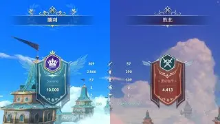 NCLvs暴牛