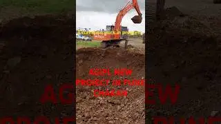 AGIPL NEW PROJECT IN PUNE CHAKAN || #trending #constraction #video #excavation #shorts #viral
