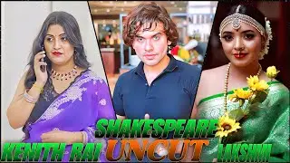 Shakespeare Upcoming Series With Lakshmi Deptha And Kenith Rai New Uncut Reality 