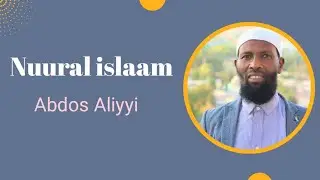 Nashiidaa Abdosh Aliyyi (Nuural islaam) bara 2015
