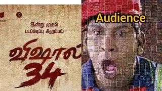 Vishal 34 movie update🎥
