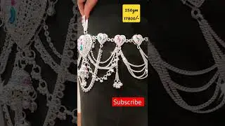Latest Silver Kamarband DesignsWithWeightPrice  #Dulhan#kamarbandh_designs #shivamomjewellers