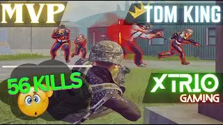TDM 56 KILLS ???? BGMI GAMEPLAY 😱 | #bgmi #viral #video #xtriogamingyt #pubg #tdm