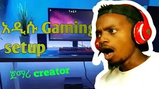 የጀማሪ content creator  studio setup :  studio set up to continue YouTube channel 2025 #studiosetup