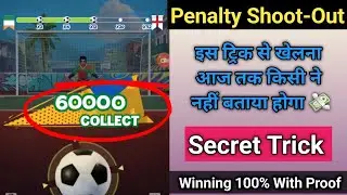 Penalty shootout Game | Penalty shootout Game Tricks, Penalty shootout Earning Game #penaltyshootout