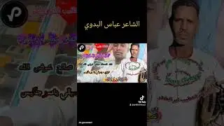 ١٥ يناير ٢٠٢٦