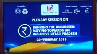 CMD SIDBI at #UPInvestorSummit 2018  @InvestInUP