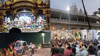 हरे राम हरेकृष्ण मंदिर आणि जुहू चौपाटि विलेपार्ले 