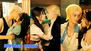 Country guy😈bf is richest ceo🔥who kissed her to make her stepsis⚡jealous and revenge stepbro #cdrama