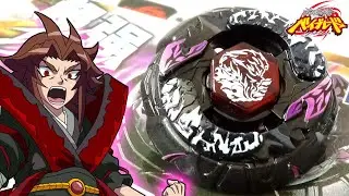 Unboxing Beyblade - Bakushin Susanow 90 WF Bootleg