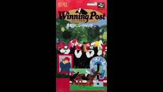 Winning Post 2 - Soundtrack 3 (Super Famicom)