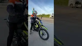 Только купил ЭНДУРО. ПЕРВЫЙ ВЫЕЗД. Motoland 250lt. #enduro #motolend #покатушки