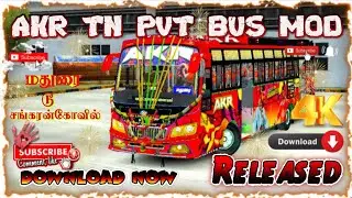 💯РЕЛИЗ🎀AKR🔥TN✨PVT⚡BUS🔥MOD😎СКАЧАТЬ СЕЙЧАС😎#trending #akruslivery#bussid #buslivery #srivelmuruganbus