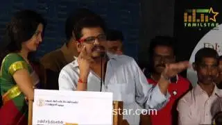 Natpathigaram 79 Movie Audio Launch Part 1
