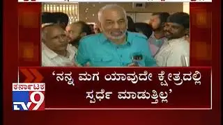 My Son is Not Contesting for This Assembly Polls; Minister A Manju