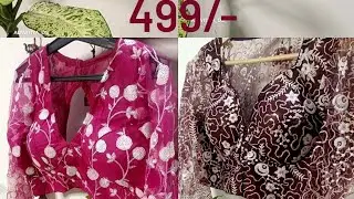 অদ্বিতীয়া Boutique ( ADWITIYA Boutique ) is live