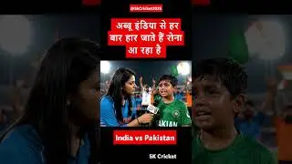 &ldquo;India Se Haar Kar Pakistani Child Ro Pada! Emotional Reaction 🇮🇳💔