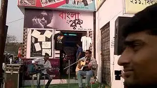 Bangla Rock Magazine Stall 2016 | Tomari Jontrona | Rupam Islam