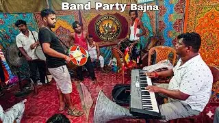 Shree Ganesha Deva song, Band Party Dhol Bajna Band Baja 