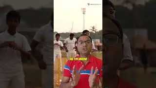 Kamla Prasad Yadav turned his children&rsquo;s cricket dream into reality by building a stadium in Goa!