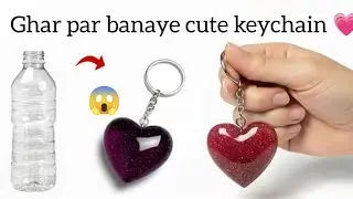 How to make homemade cute Keychain in 5 minutes so don't skip the video 