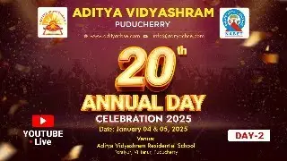 20th Annual Day Celebration | Day 2 | 5th Jan |  Aditya Vidyashram