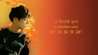 BTS - FIRE {lyrics Han|Rom|Eng}