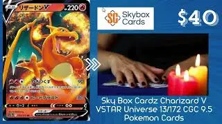 SkyBoxCardz Charizard V VSTAR Universe 13/172 CGC 9.5 Pokemon Cards(By Skybox Cards / Carson Nash)