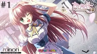 SAKURA = NEW SHIGURE | Supipara [01]
