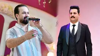 سيد صاحب (( بعد مومال اعذرك صارن هواي )) حفل زفاف احمد بقر الشام