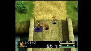 Arc the Lad III PlayStation Gameplay