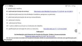(Audio) Lei 8.112 - Gratifica&ccedil;&otilde;es e Adicionais