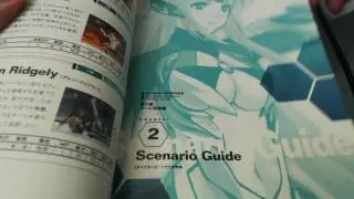 Xenosaga 3 | Perfect Guide with OST by Yuki Kajiura