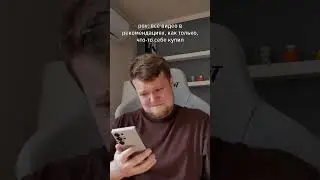 Все обзорщики вам врут!