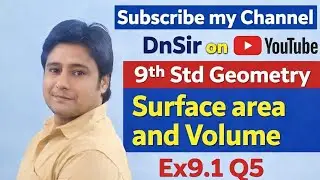 9th Std Geometry Surface Area and Volume 