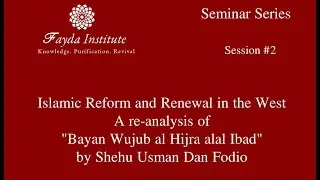 Session 2: Islamic Reform and Renewal in the West