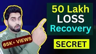 50 Lakhs का LOSS Recovery कैसे ? 🥺 #stockmarkets