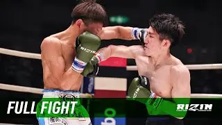 Full Fight | 佐藤執斗 vs. 國本真義 / Syuto Sato vs. Masayoshi Kunimoto - RIZIN.27