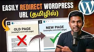 WordPress Page Redirection