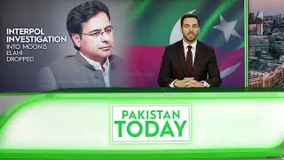 Interpol Closes Case Against Moonis Elahi | Pakistan Today English News