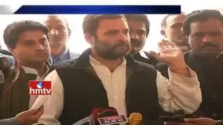 Rahul Gandhi Warns Of Earthquake, If He Speaks On Currency Ban In Parliament | HMTV