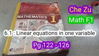 Che Zu MathF1#17 Pg122 - 126