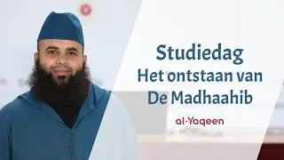 Impressie Studiedag 'Het ontstaan van de Madhaahib (wetscholen)'