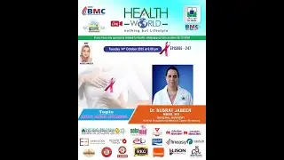 BMC GLOBAL LIVE ''HEALTH WORLD'' EPISODE - 247