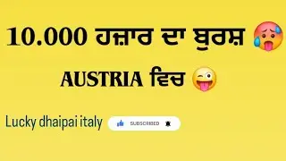 ਆਸਟਰੀਆ ਵਿਚ 10.000 ਦਾ tooth brsh 😜🥵 ਮਤਲਬ. 100&euro;&hearts;️ਦਾ.