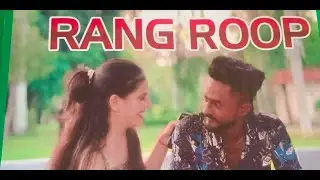 RANG ROOP - AJ LOTE (Official Video) Latest Romantic Songs 2025