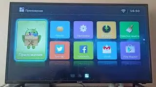 Smart TV Bravis LED-40